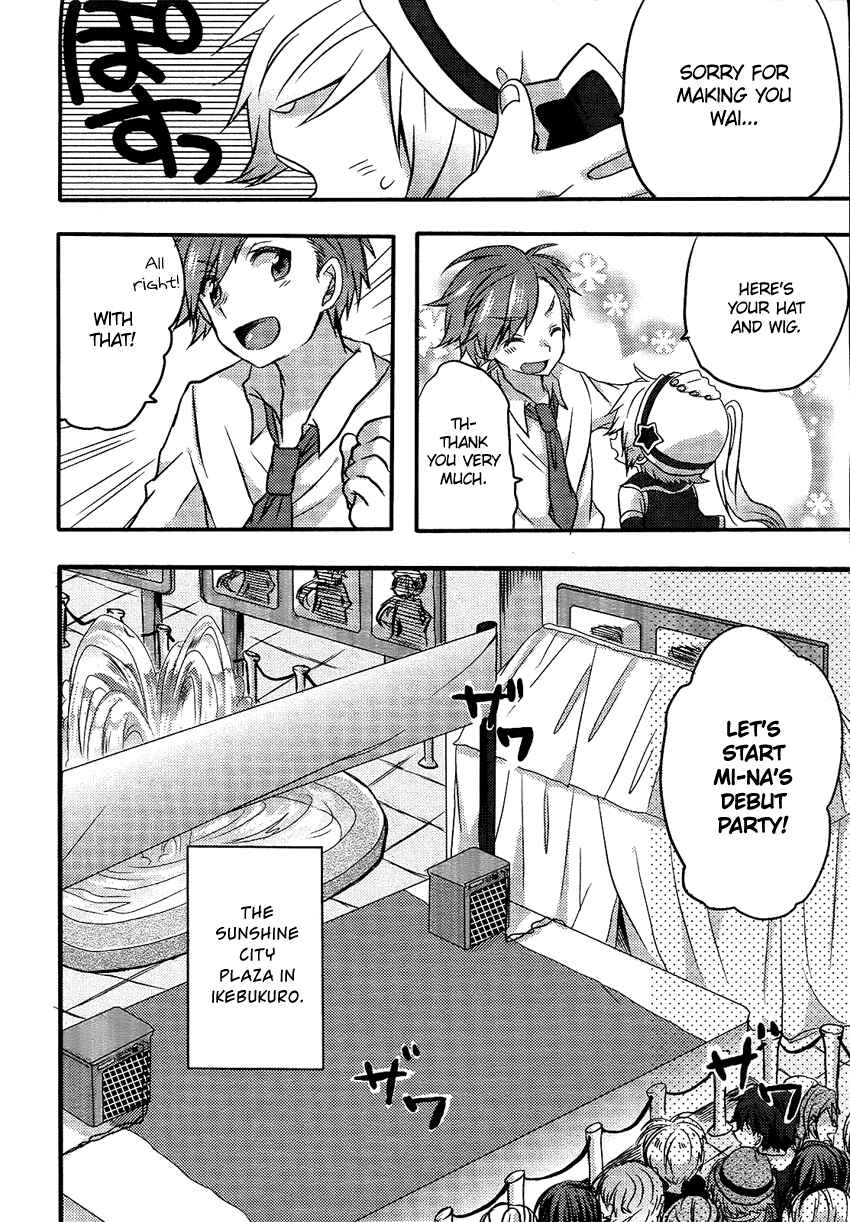 Page 17 Chapter Unknown_643b Change☆Idol