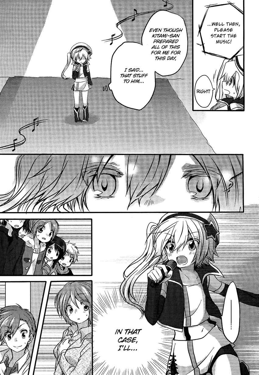 Page 20 Chapter Unknown_643b Change☆Idol