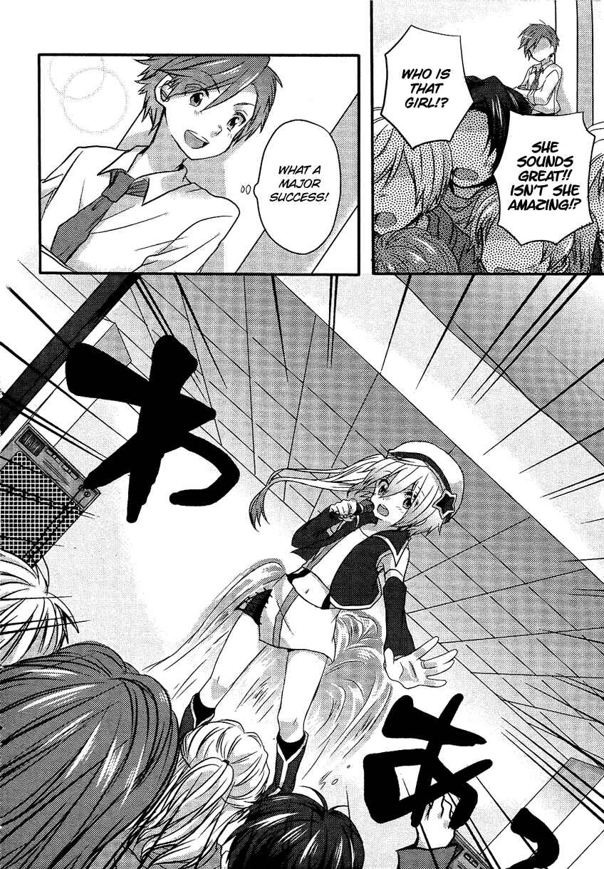 Page 21 Chapter Unknown_643b Change☆Idol