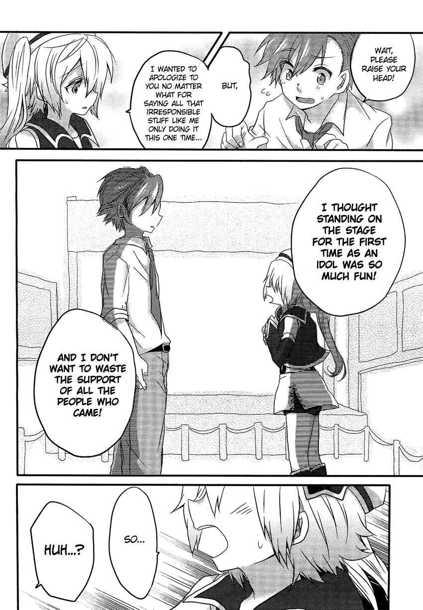 Page 23 Chapter Unknown_643b Change☆Idol