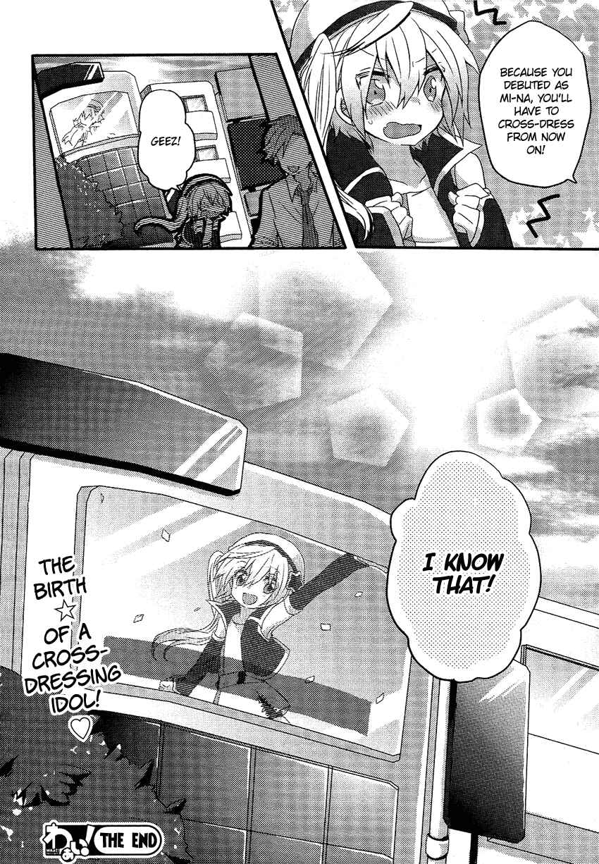 Page 25 Chapter Unknown_643b Change☆Idol