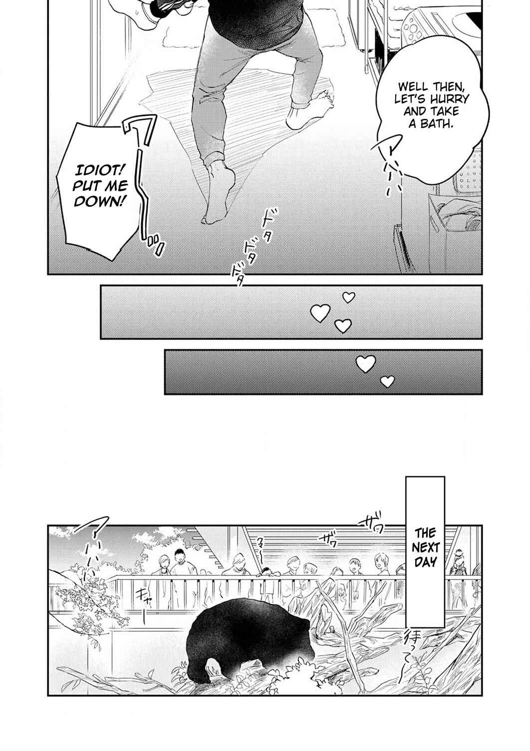 Page 15 Chapter 8 Koibito desu ken! ~ Oogata Inu wa Te ga Hayai