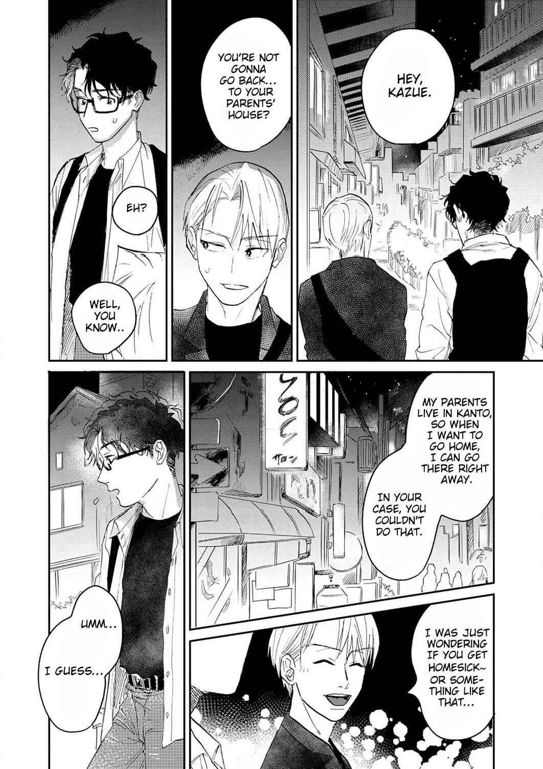 Page 23 Chapter 8 Koibito desu ken! ~ Oogata Inu wa Te ga Hayai