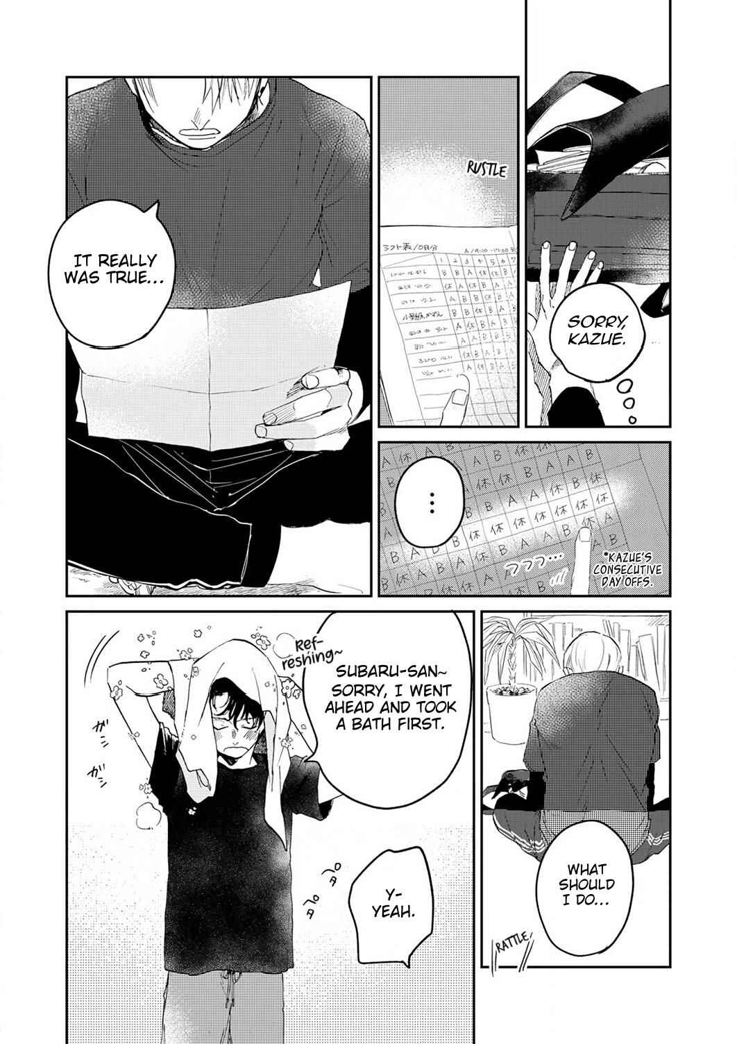 Page 9 Chapter 8 Koibito desu ken! ~ Oogata Inu wa Te ga Hayai