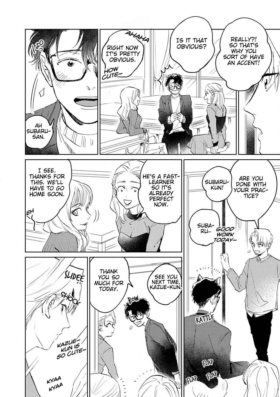 Page 11 Chapter 6 Koibito desu ken! ~ Oogata Inu wa Te ga Hayai
