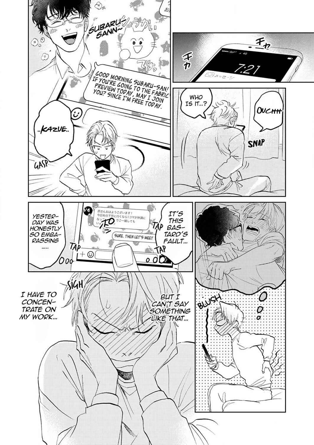 Page 3 Chapter 6 Koibito desu ken! ~ Oogata Inu wa Te ga Hayai