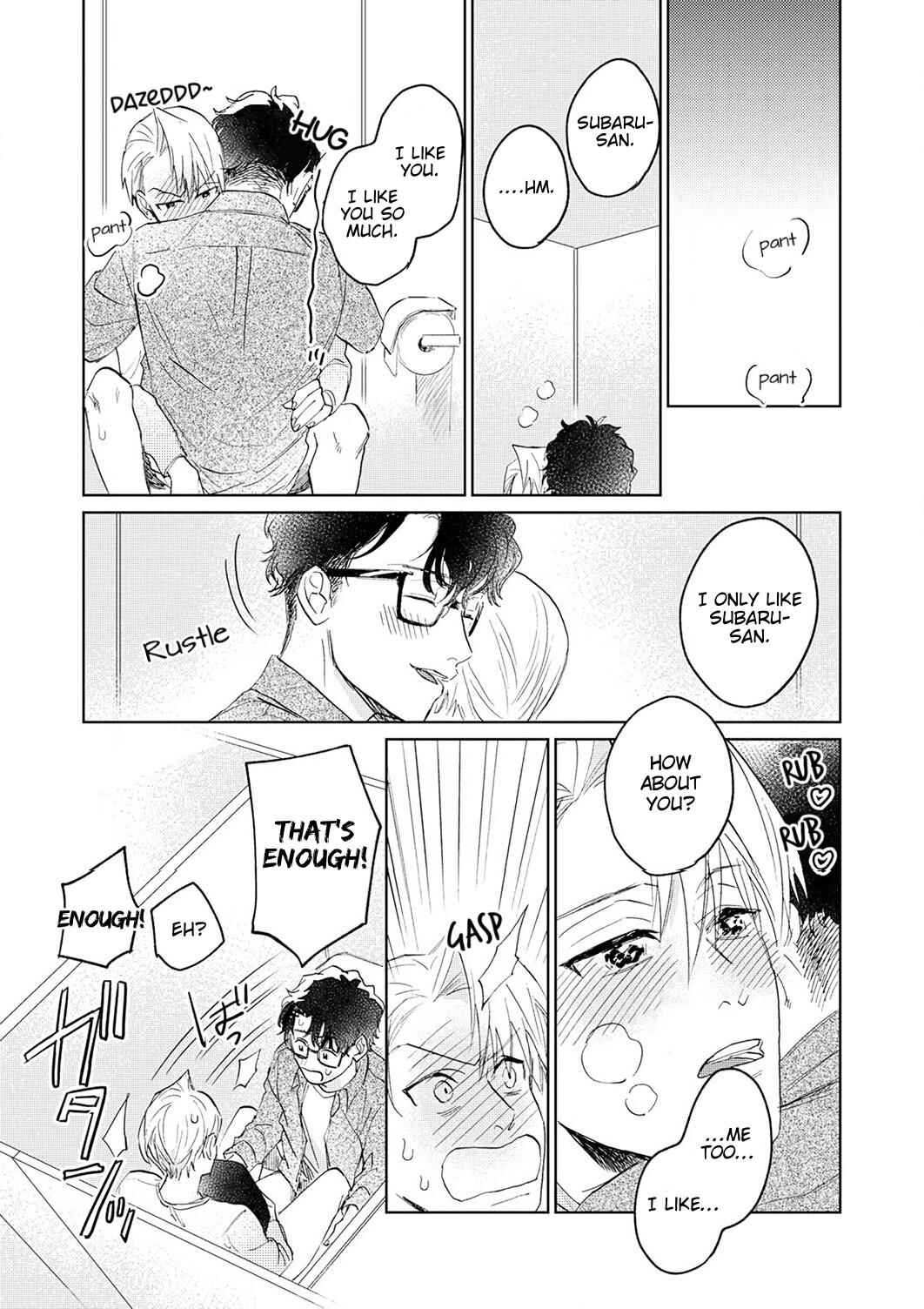 Page 31 Chapter 6 Koibito desu ken! ~ Oogata Inu wa Te ga Hayai