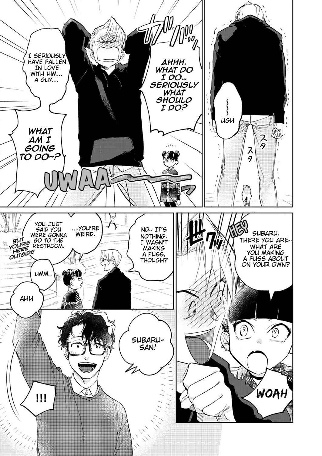 Page 36 Chapter 6 Koibito desu ken! ~ Oogata Inu wa Te ga Hayai