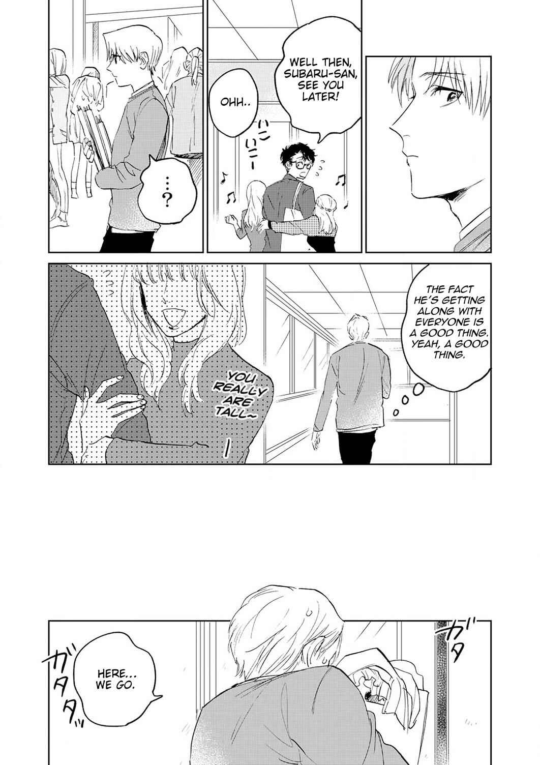 Page 9 Chapter 6 Koibito desu ken! ~ Oogata Inu wa Te ga Hayai