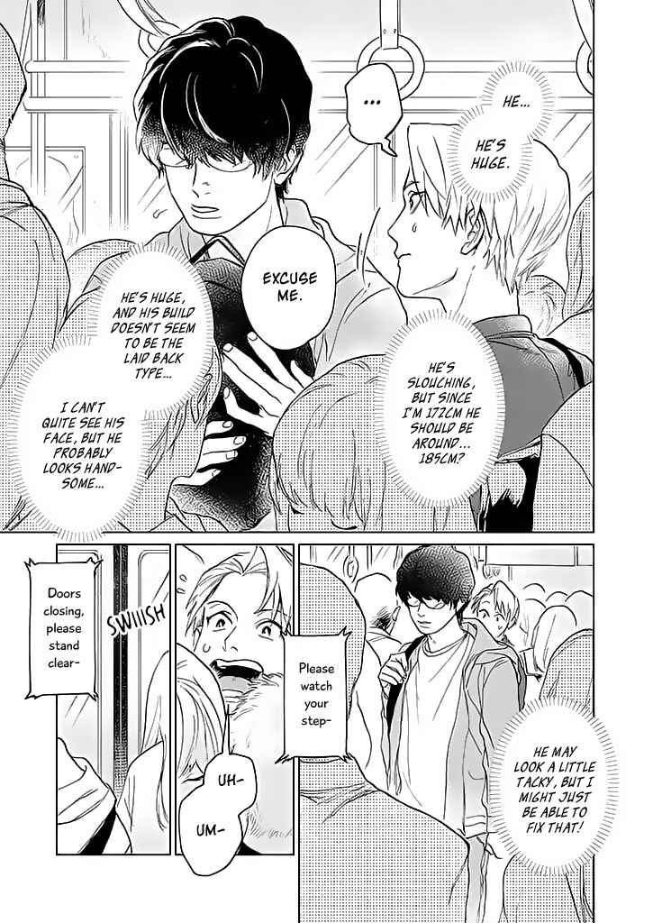 Page 4 Chapter 1 Koibito desu ken! ~ Oogata Inu wa Te ga Hayai