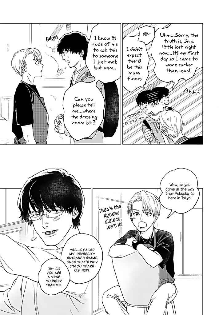 Page 8 Chapter 1 Koibito desu ken! ~ Oogata Inu wa Te ga Hayai