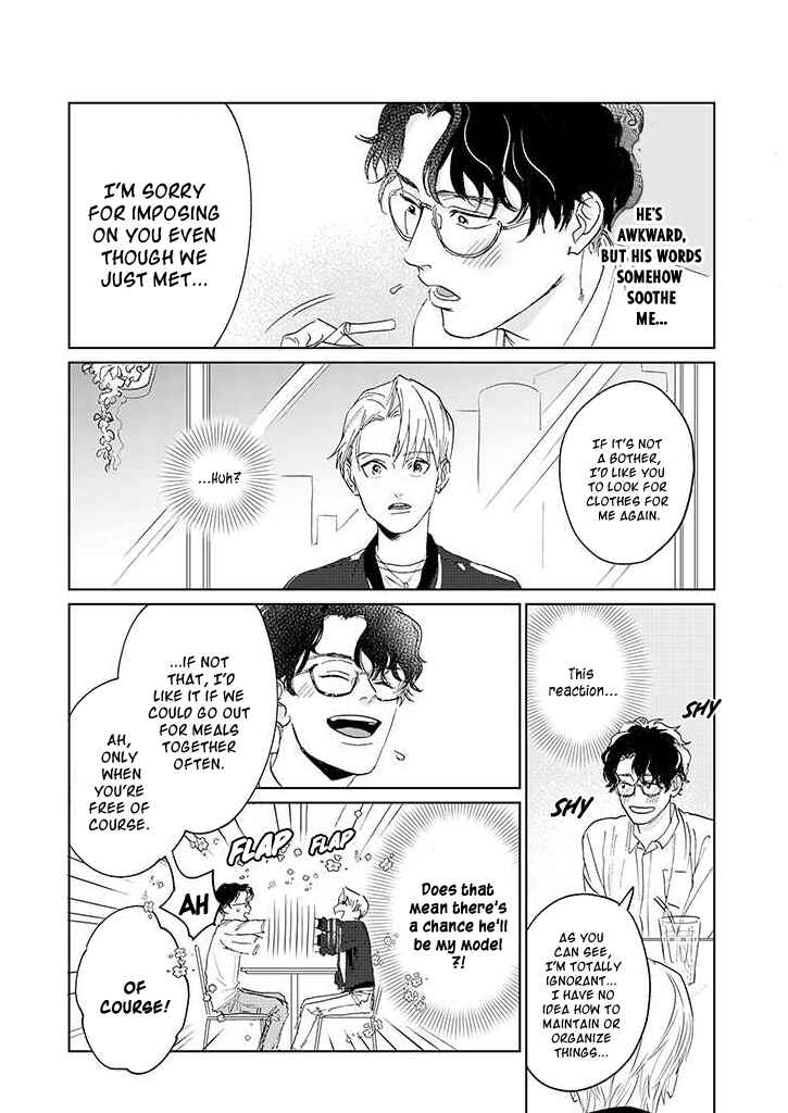 Page 2 Chapter 3 Koibito desu ken! ~ Oogata Inu wa Te ga Hayai