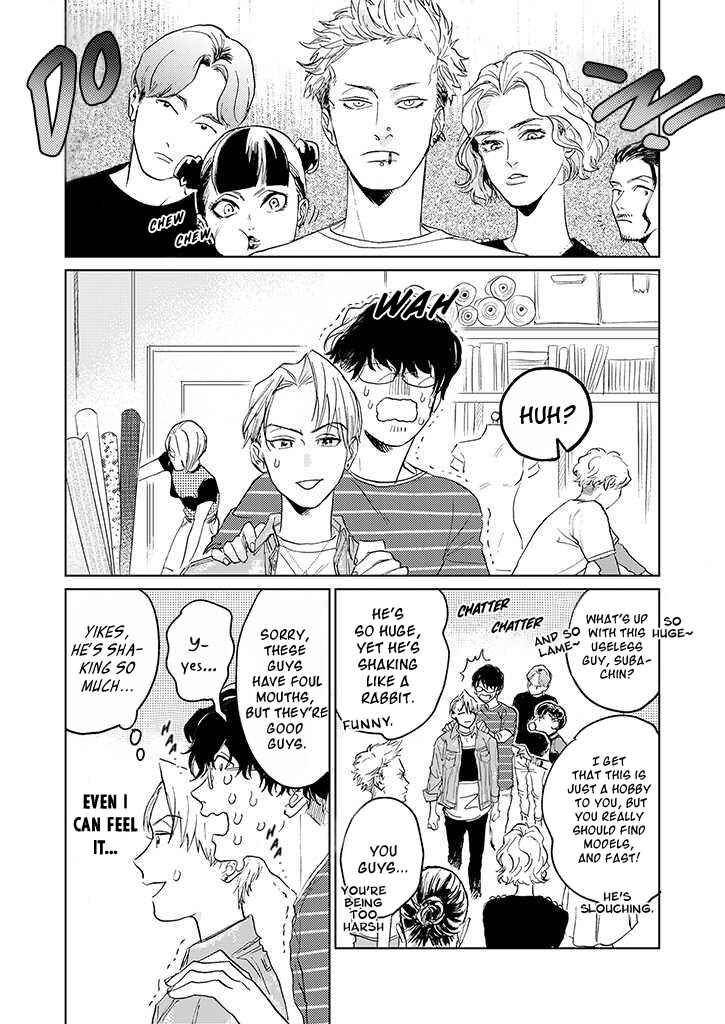 Page 6 Chapter 3 Koibito desu ken! ~ Oogata Inu wa Te ga Hayai