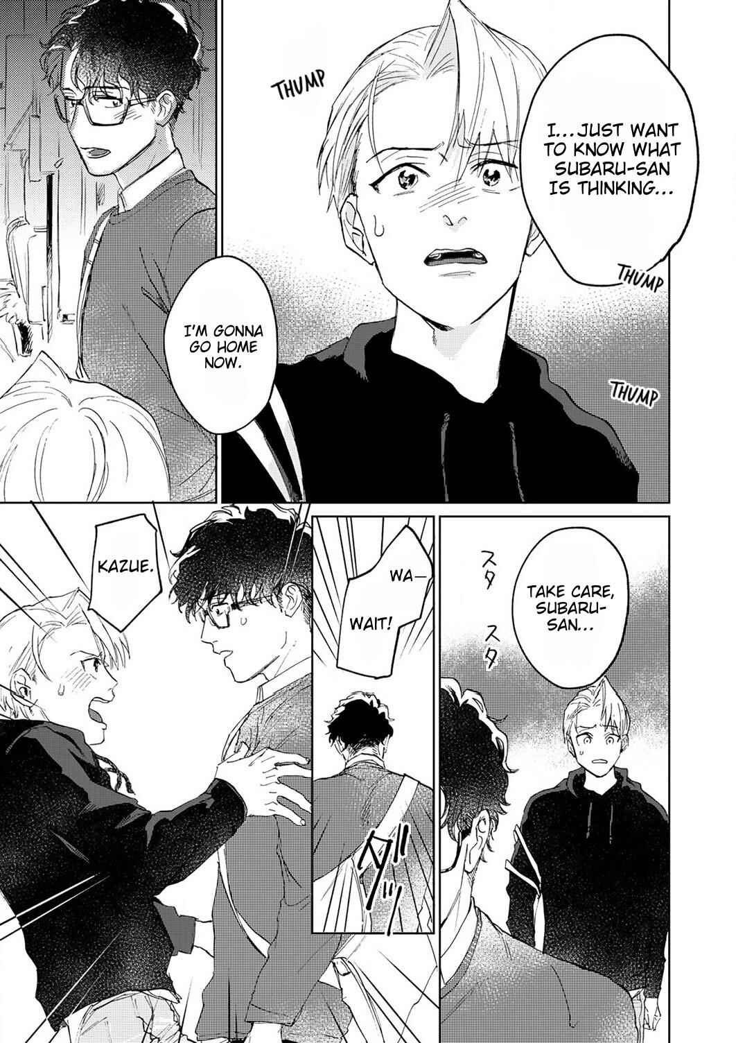 Page 12 Chapter 7 Koibito desu ken! ~ Oogata Inu wa Te ga Hayai