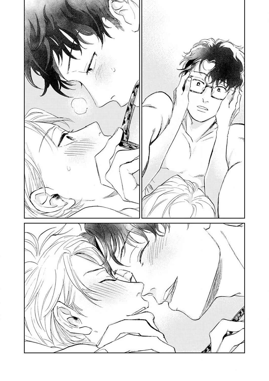 Page 23 Chapter 7 Koibito desu ken! ~ Oogata Inu wa Te ga Hayai