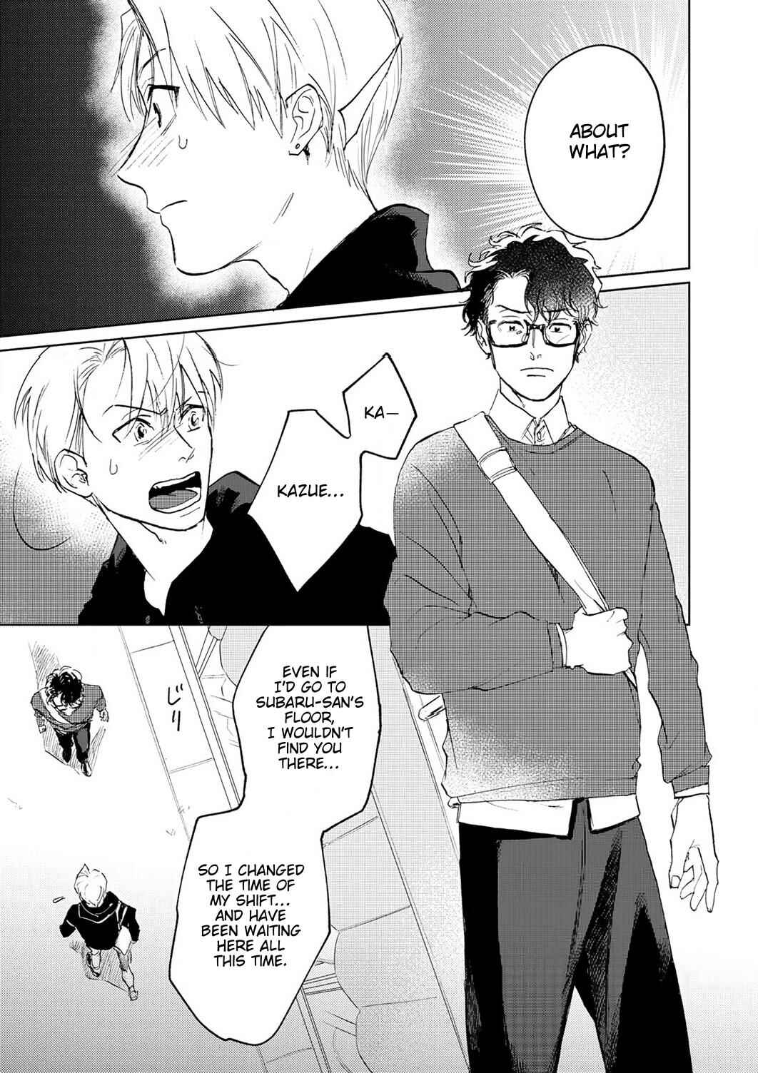 Page 6 Chapter 7 Koibito desu ken! ~ Oogata Inu wa Te ga Hayai