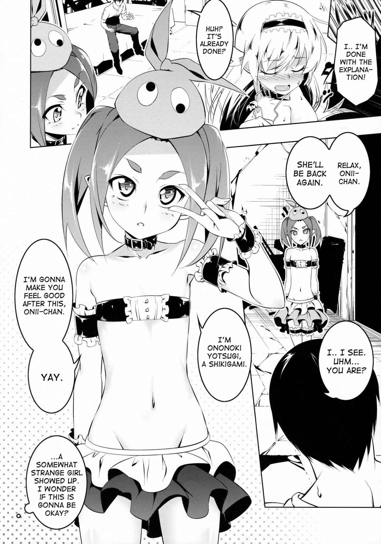 Page 5 Chapter Unknown_543e Bakemonogatari - Loli Quartet (Doujinshi)