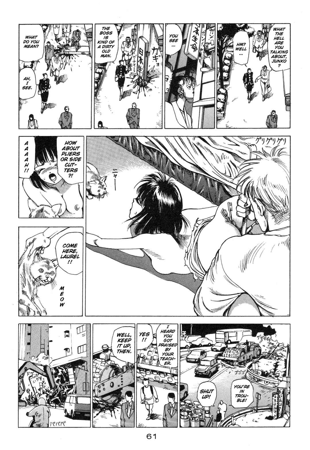 Page 11 Chapter 4 Alls Well