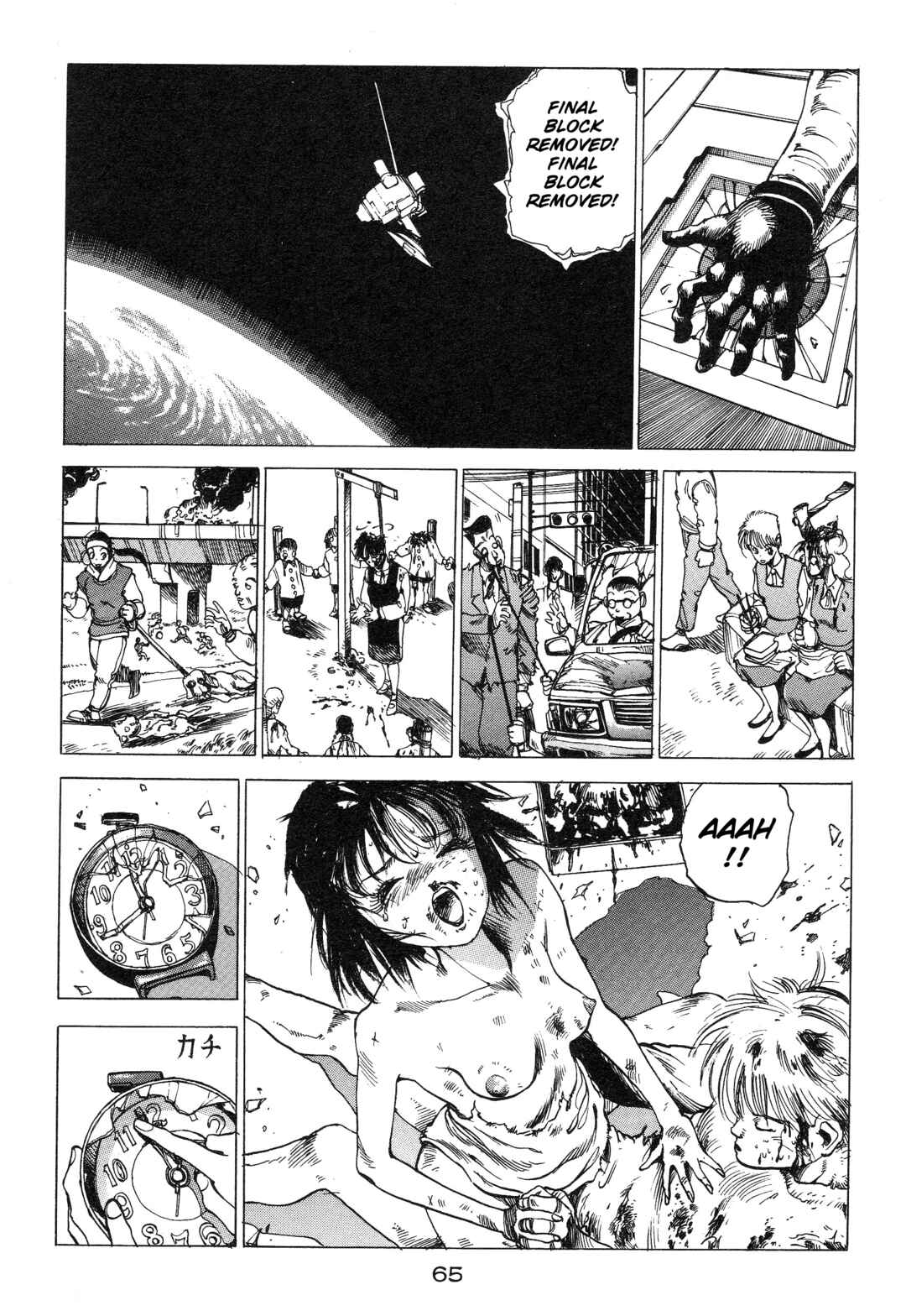 Page 15 Chapter 4 Alls Well
