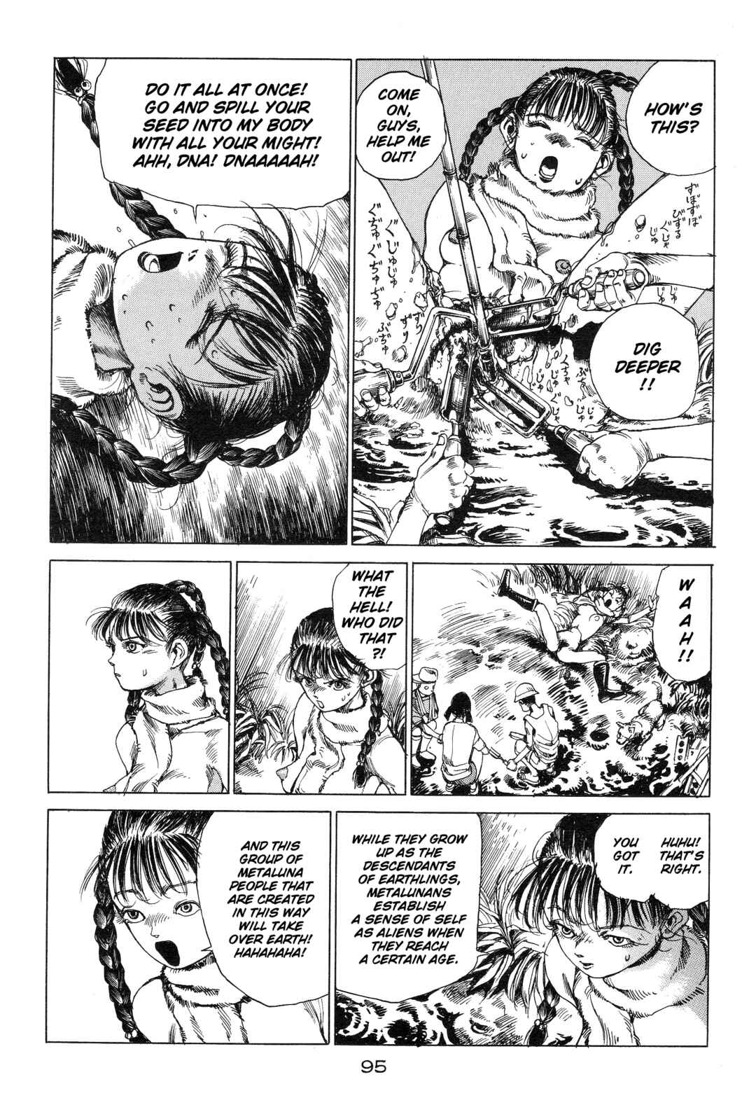 Page 13 Chapter 6 Alls Well