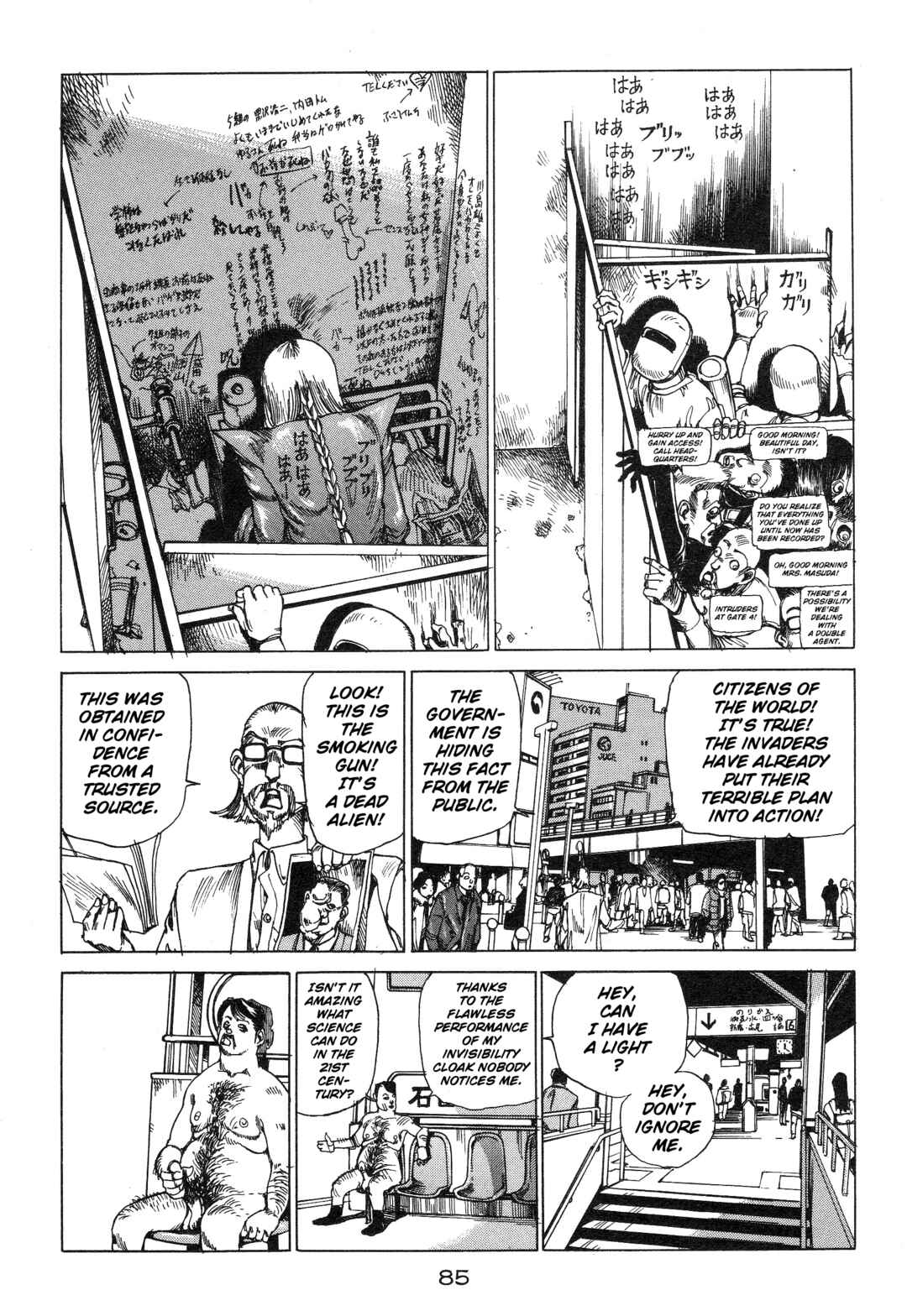 Page 3 Chapter 6 Alls Well