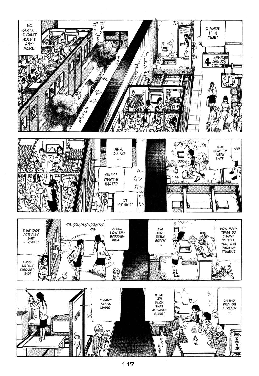 Page 3 Chapter 8 Alls Well