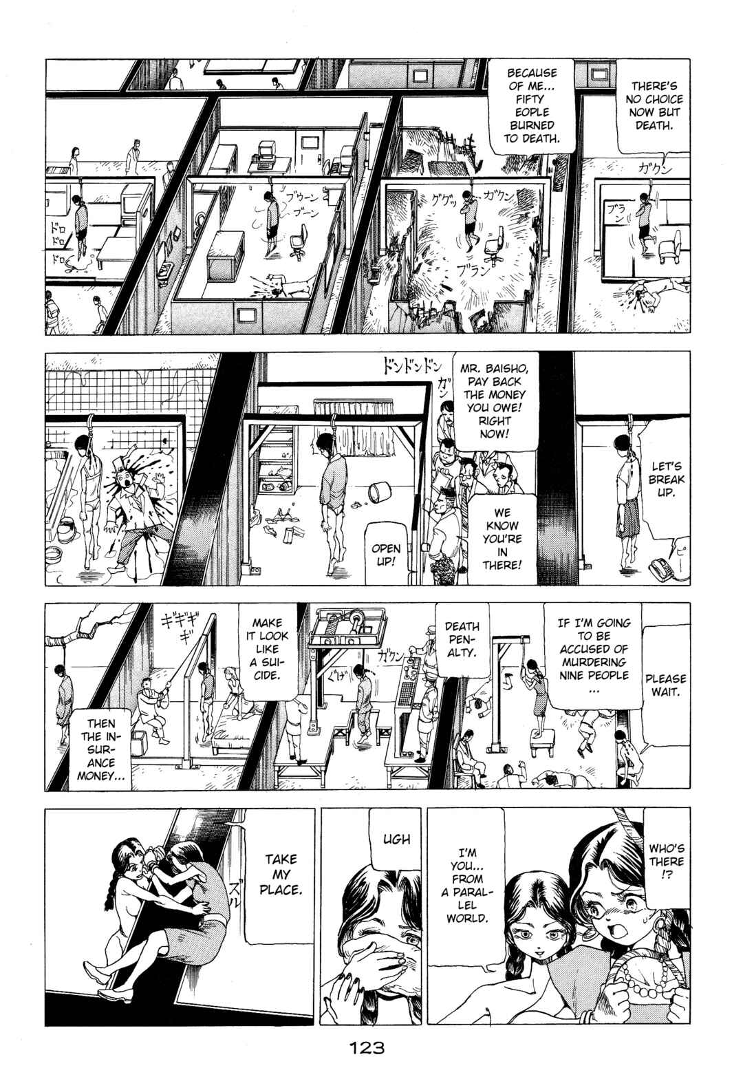 Page 9 Chapter 8 Alls Well