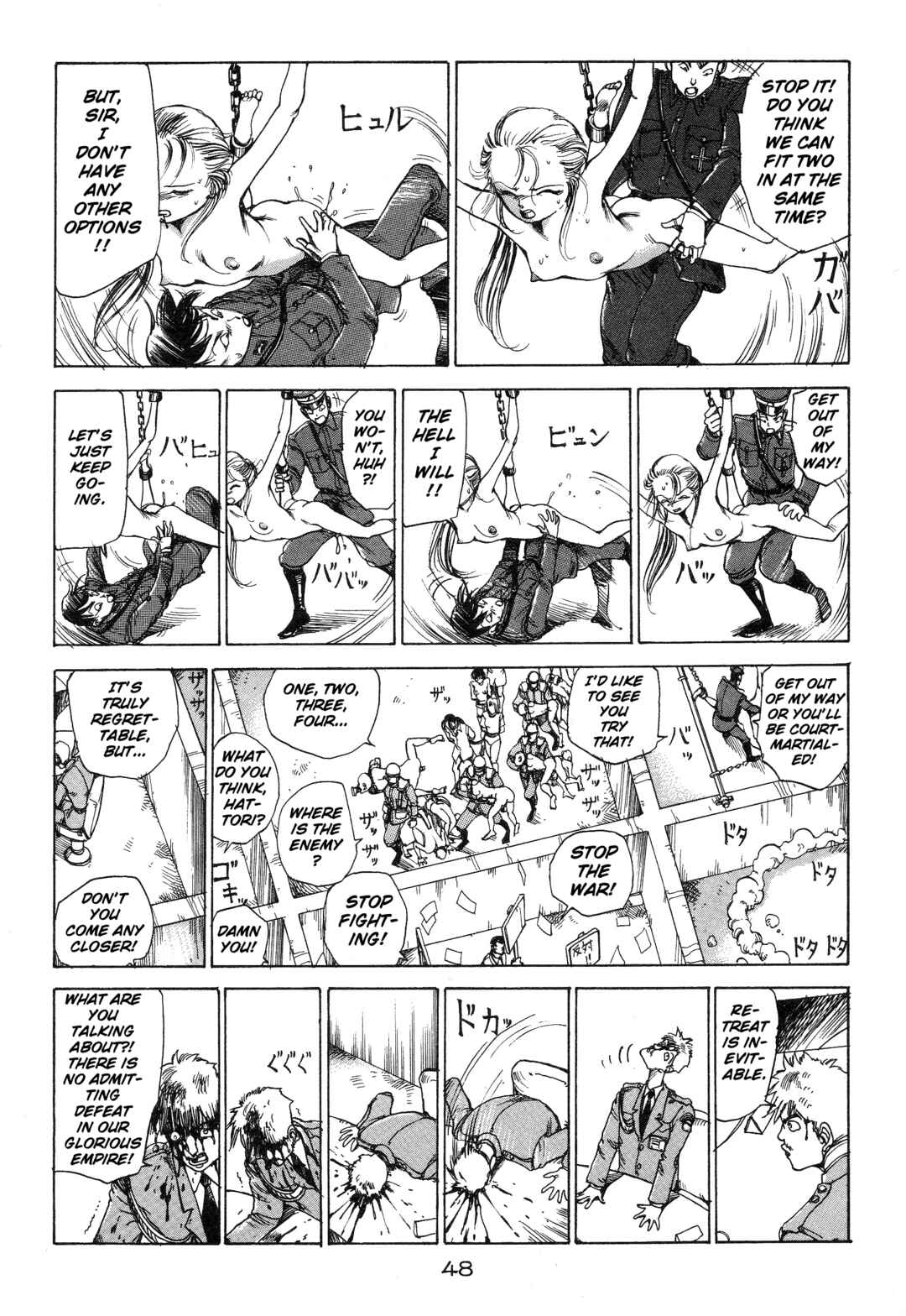 Page 14 Chapter 3 Alls Well