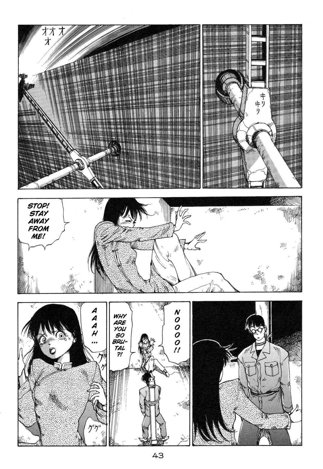 Page 9 Chapter 3 Alls Well