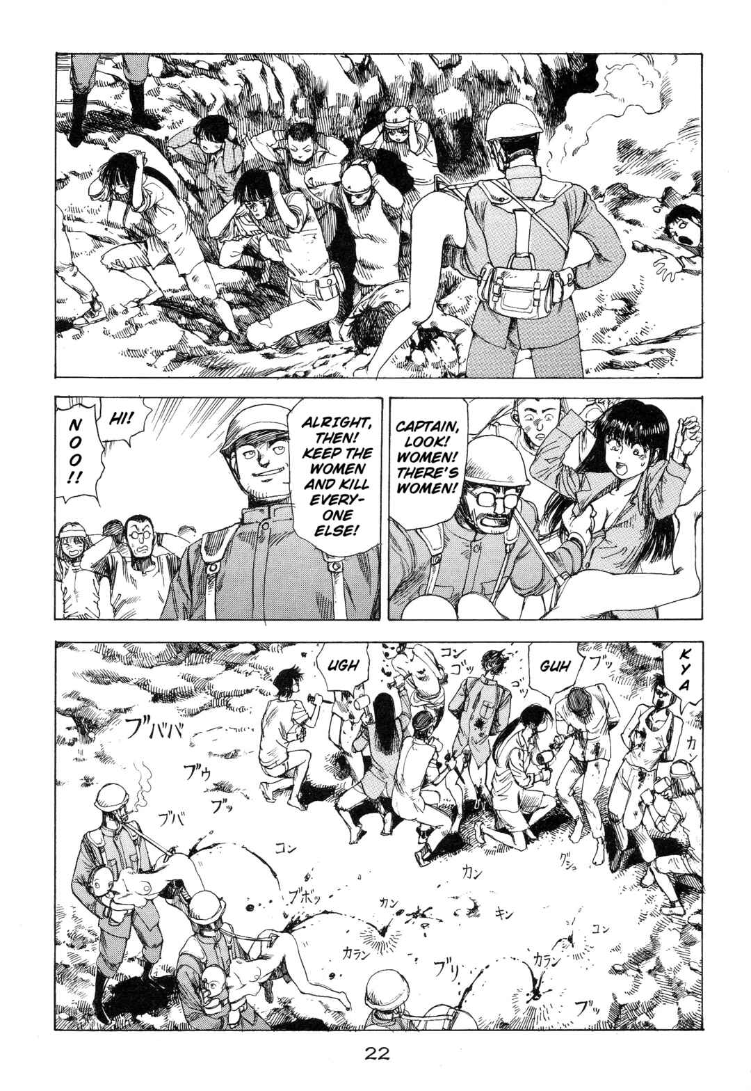 Page 4 Chapter 2 Alls Well
