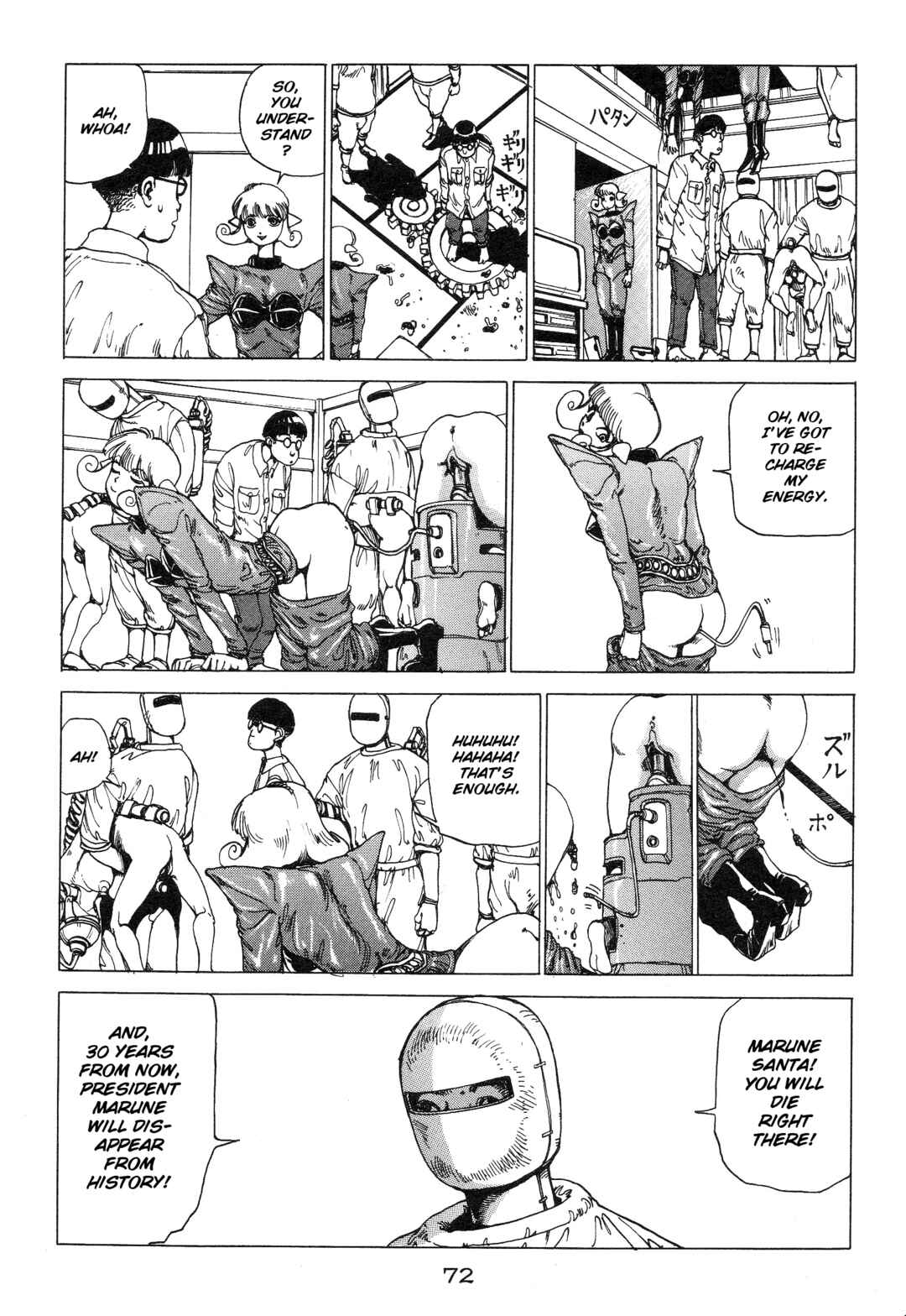 Page 6 Chapter 5 Alls Well