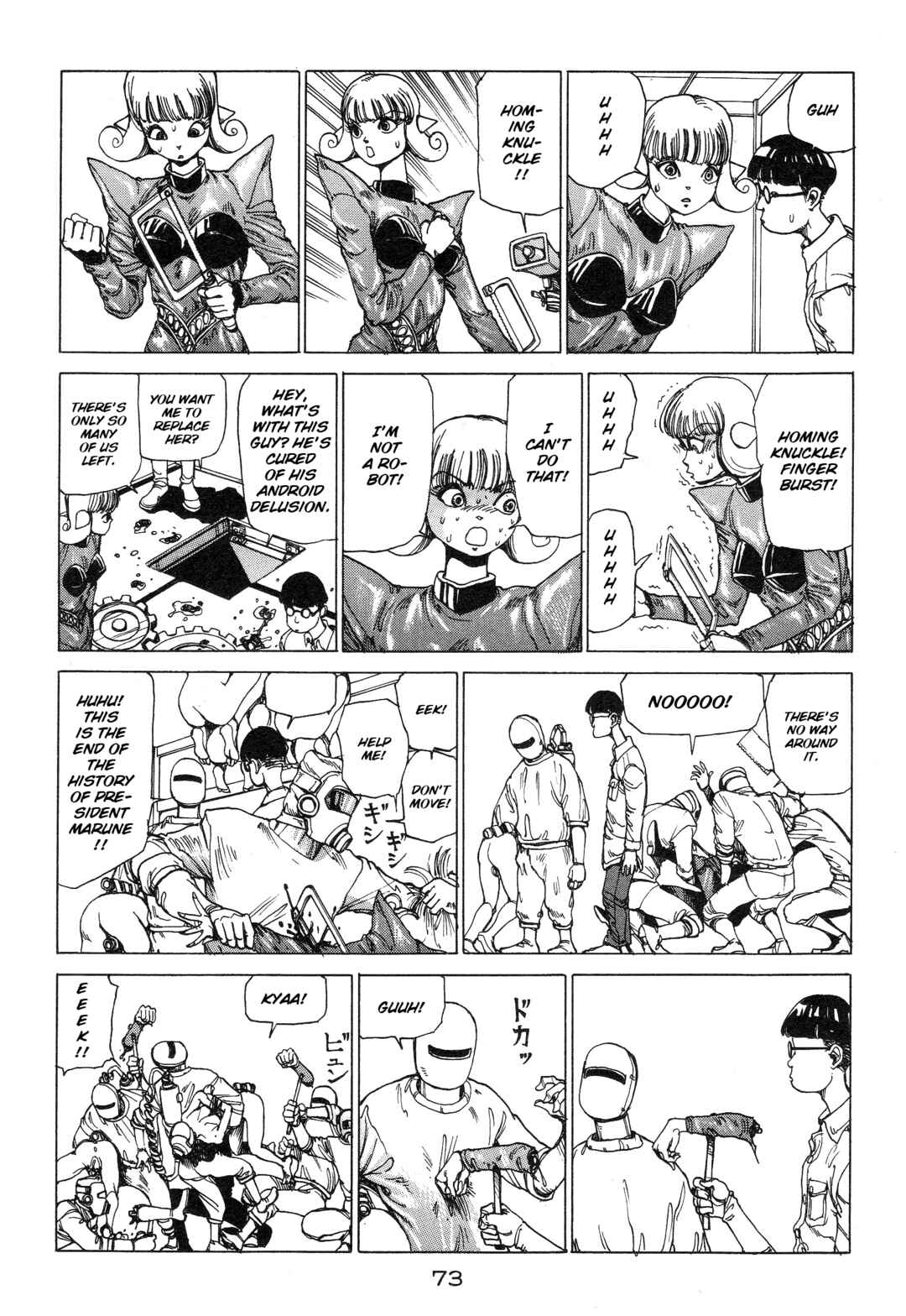 Page 7 Chapter 5 Alls Well