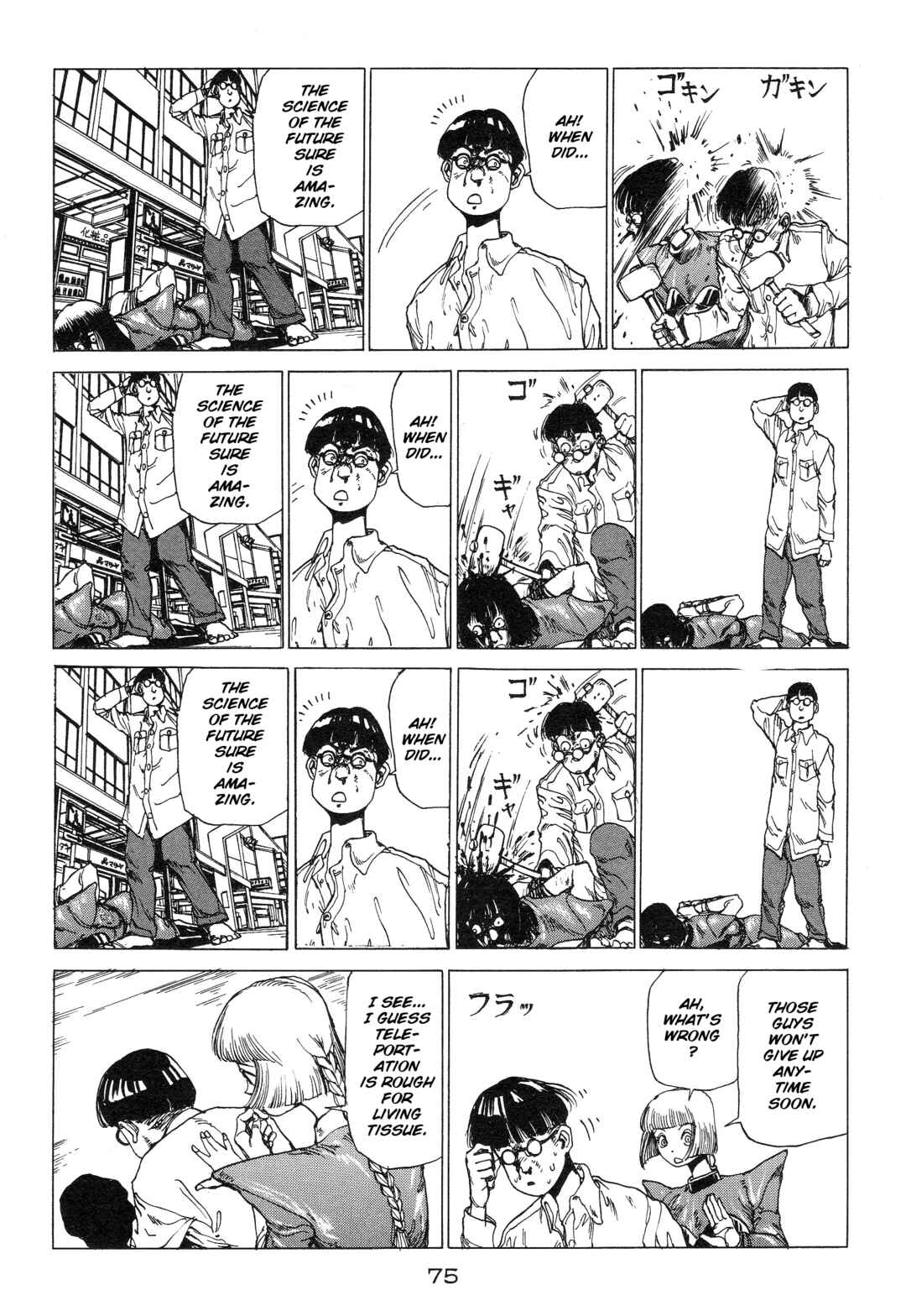 Page 9 Chapter 5 Alls Well