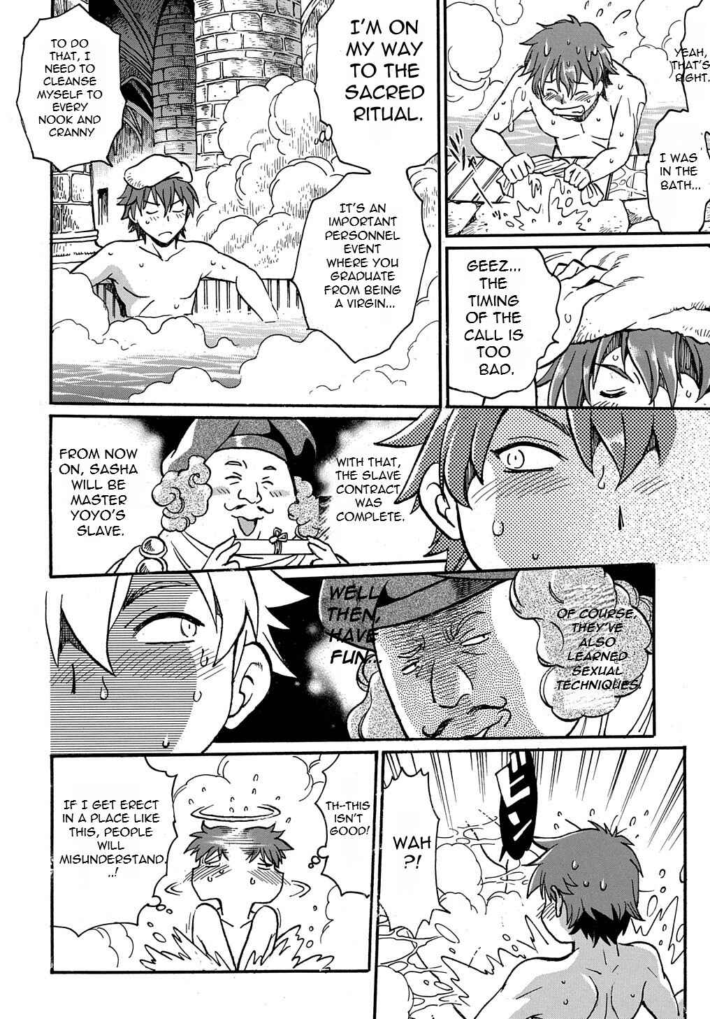 Page 11 Chapter 2 Isekai Kimagure Burari Tabi ~Dorei Harem wo Soete~
