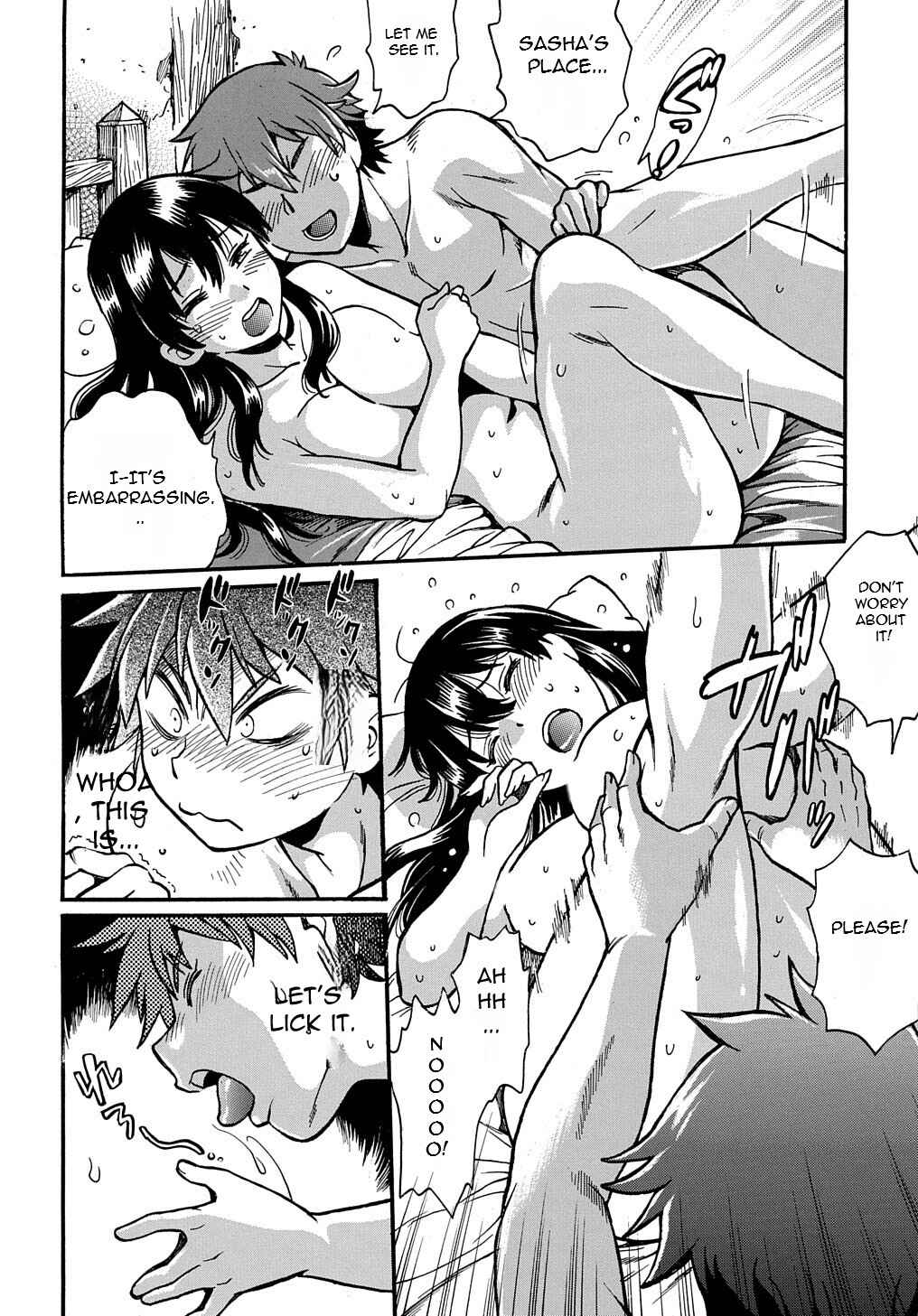 Page 19 Chapter 2 Isekai Kimagure Burari Tabi ~Dorei Harem wo Soete~