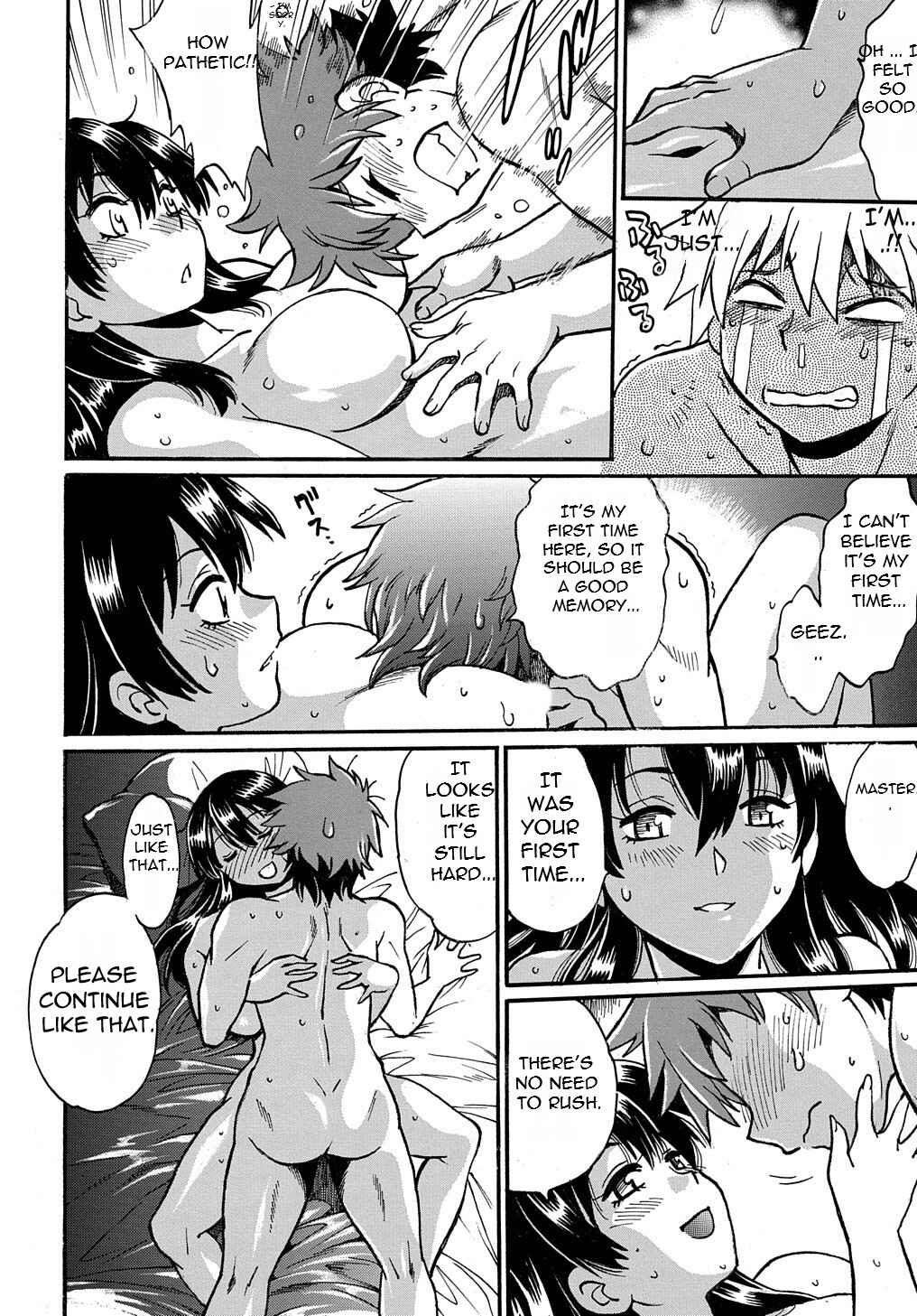 Page 23 Chapter 2 Isekai Kimagure Burari Tabi ~Dorei Harem wo Soete~