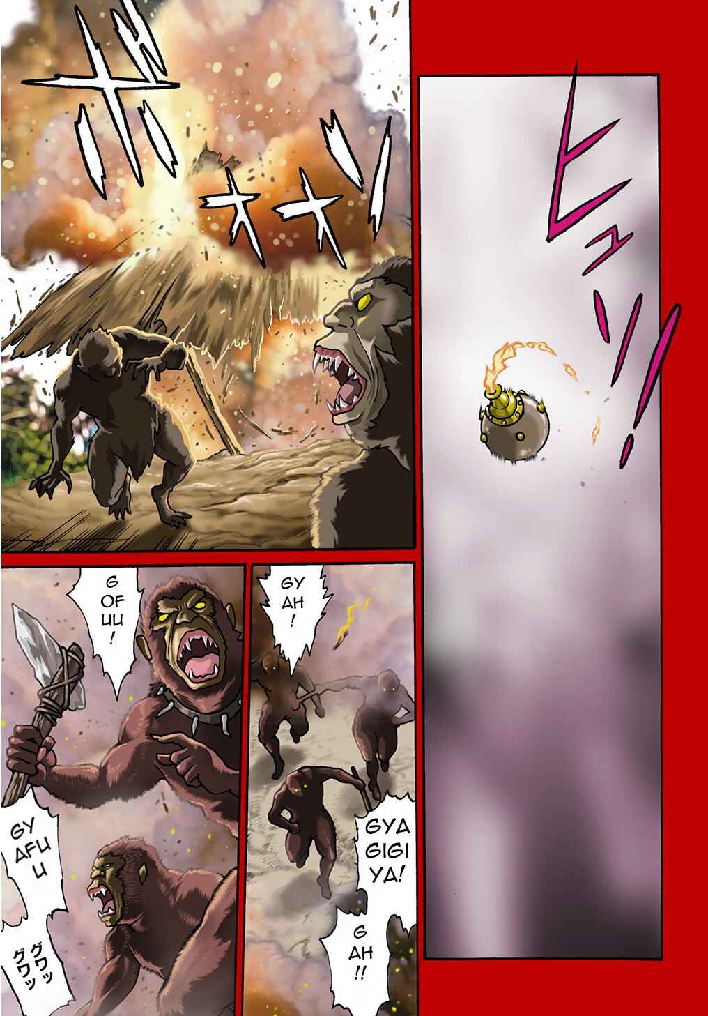 Page 2 Chapter 1 Isekai Kimagure Burari Tabi ~Dorei Harem wo Soete~