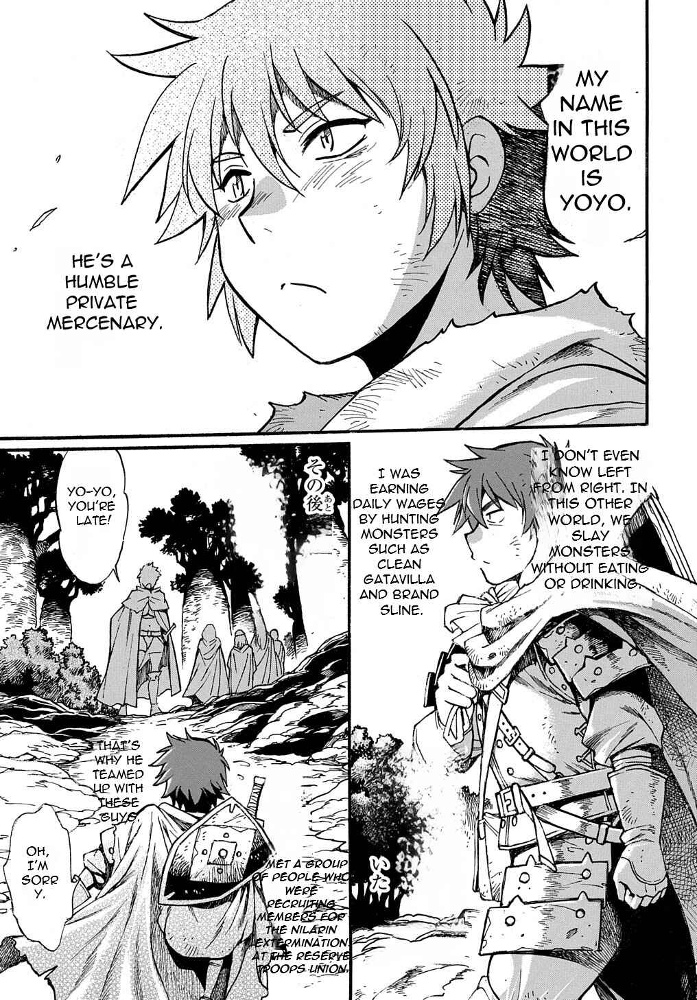 Page 20 Chapter 1 Isekai Kimagure Burari Tabi ~Dorei Harem wo Soete~