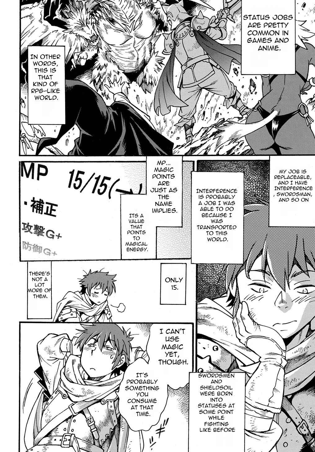 Page 28 Chapter 1 Isekai Kimagure Burari Tabi ~Dorei Harem wo Soete~