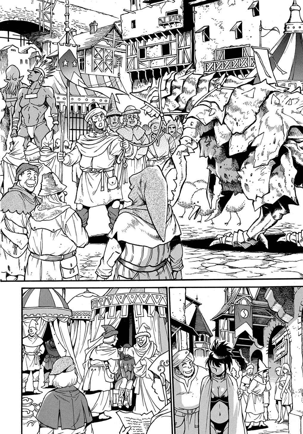Page 39 Chapter 1 Isekai Kimagure Burari Tabi ~Dorei Harem wo Soete~