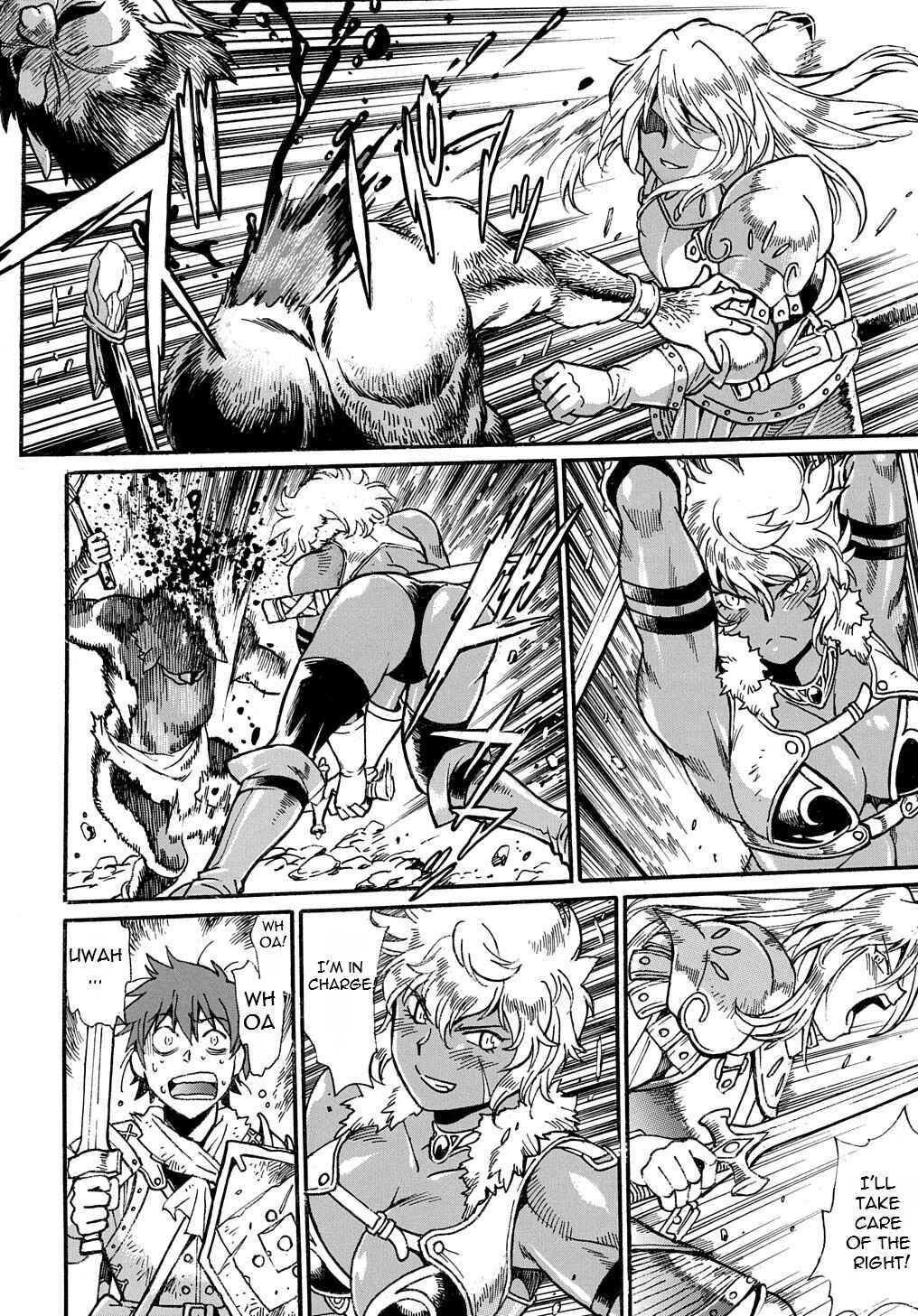 Page 7 Chapter 1 Isekai Kimagure Burari Tabi ~Dorei Harem wo Soete~
