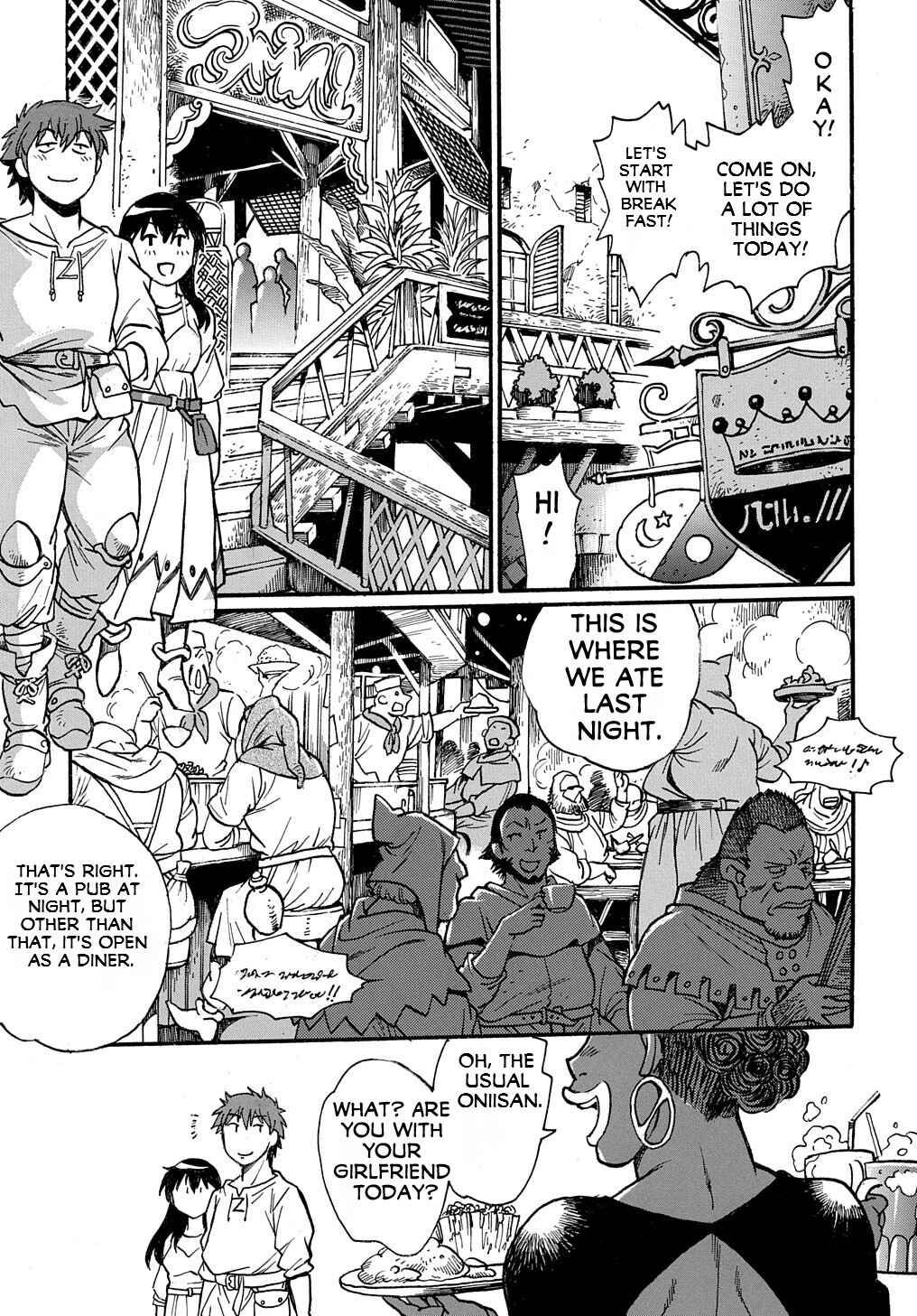 Page 10 Chapter 3 Isekai Kimagure Burari Tabi ~Dorei Harem wo Soete~