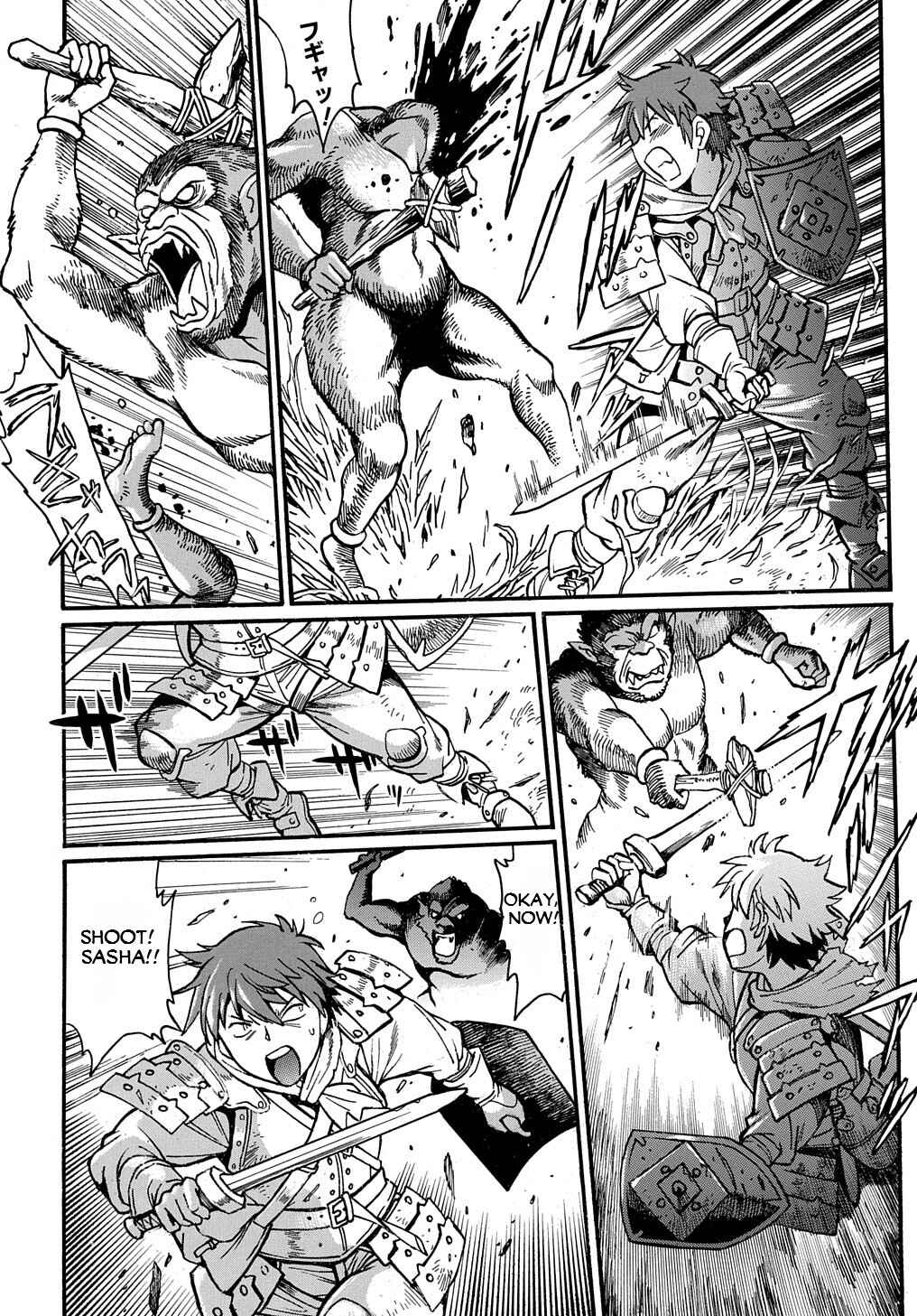 Page 23 Chapter 3 Isekai Kimagure Burari Tabi ~Dorei Harem wo Soete~