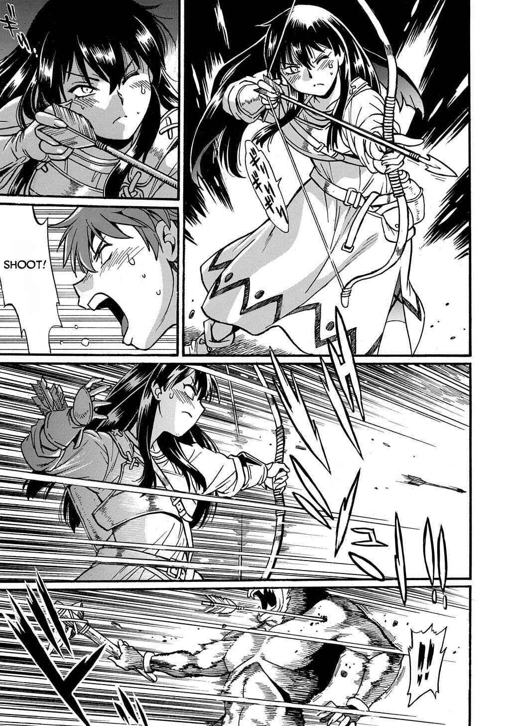 Page 24 Chapter 3 Isekai Kimagure Burari Tabi ~Dorei Harem wo Soete~