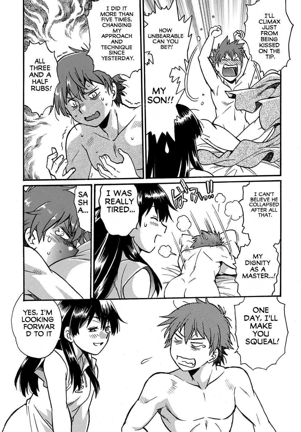 Page 4 Chapter 3 Isekai Kimagure Burari Tabi ~Dorei Harem wo Soete~