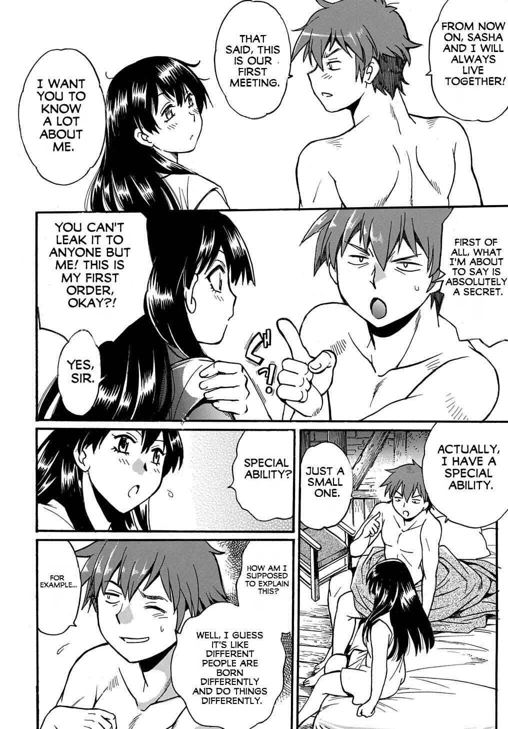 Page 7 Chapter 3 Isekai Kimagure Burari Tabi ~Dorei Harem wo Soete~