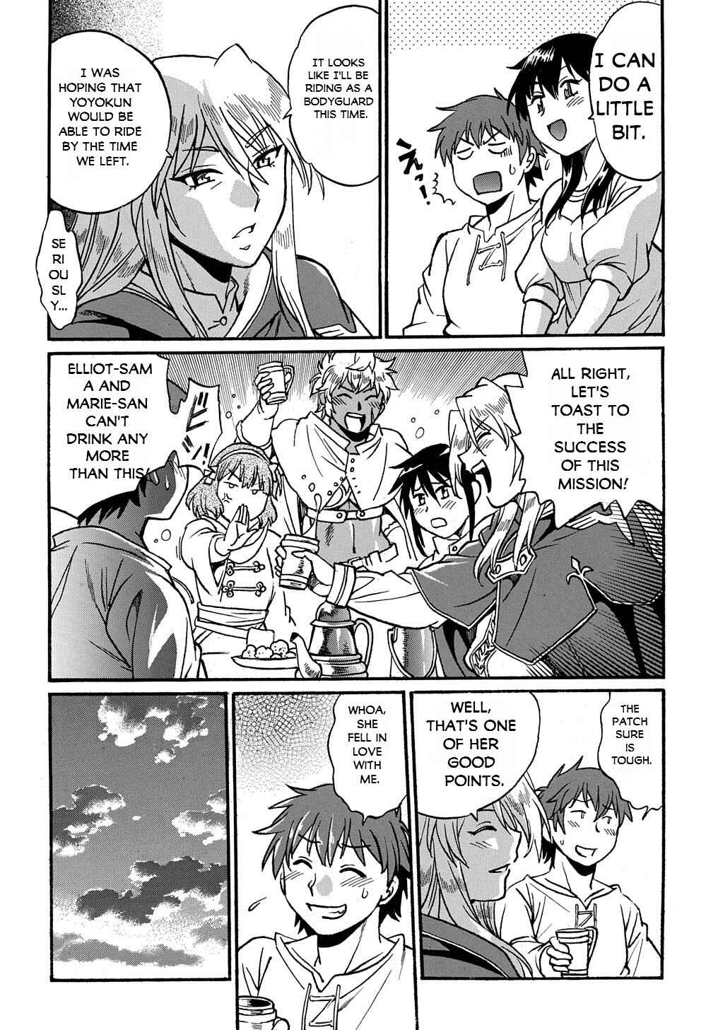 Page 23 Chapter 4 Isekai Kimagure Burari Tabi ~Dorei Harem wo Soete~