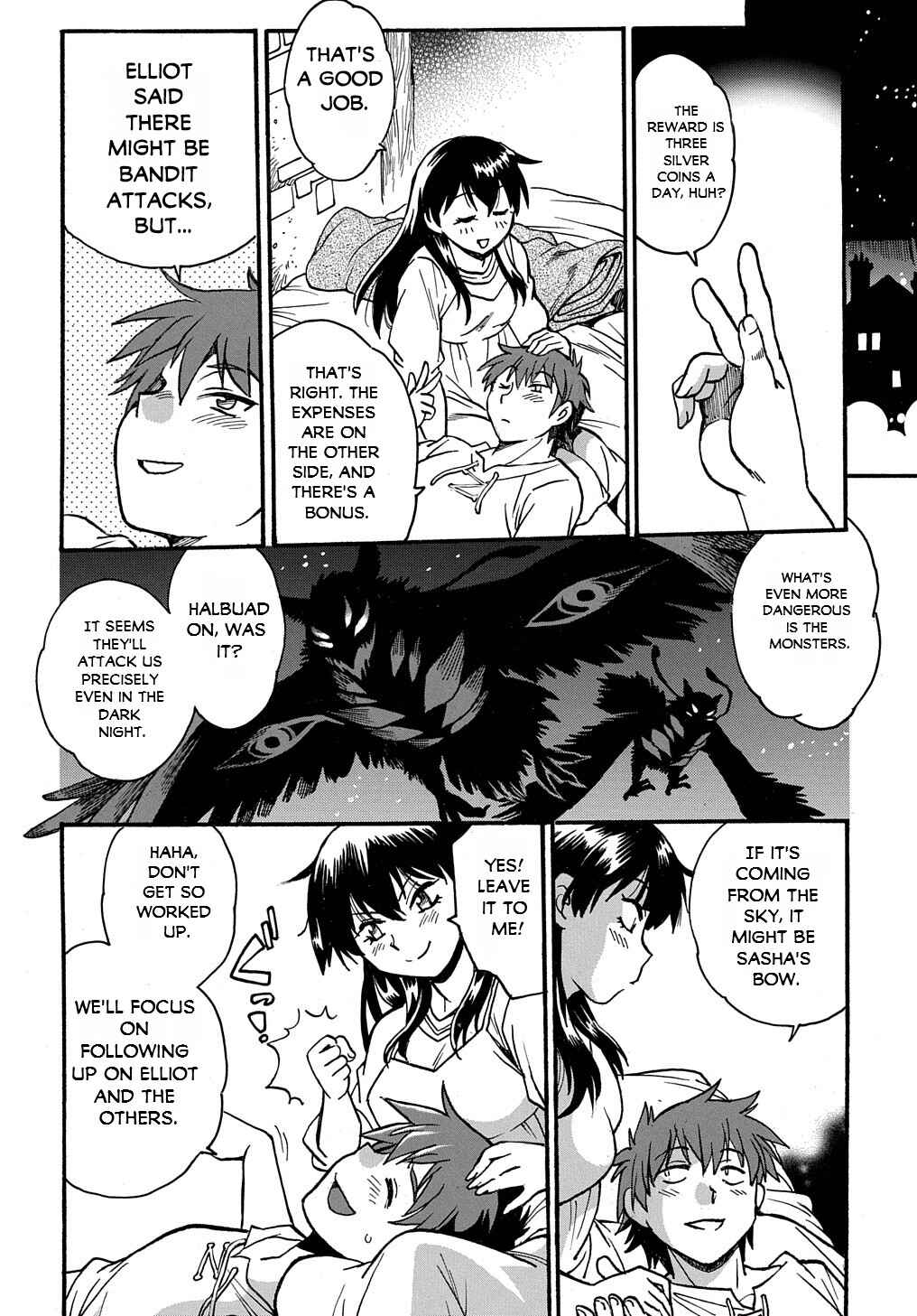 Page 27 Chapter 4 Isekai Kimagure Burari Tabi ~Dorei Harem wo Soete~