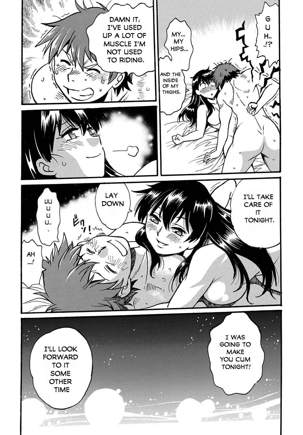 Page 29 Chapter 4 Isekai Kimagure Burari Tabi ~Dorei Harem wo Soete~