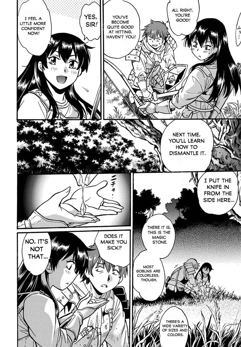 Page 3 Chapter 4 Isekai Kimagure Burari Tabi ~Dorei Harem wo Soete~